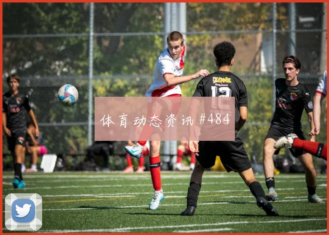 挪威vs伊拉克小组赛定位球风险